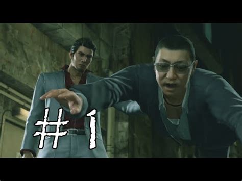 How Many Health Bars Yakuza Kiwami Episode Youtube