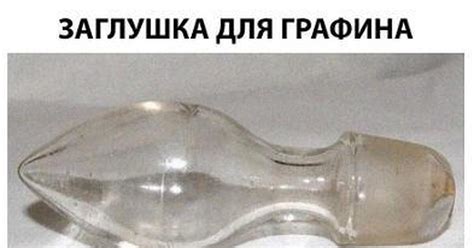 Заглушка | Пикабу