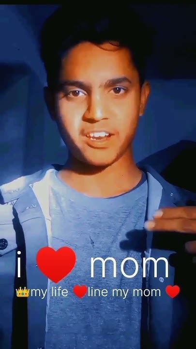 I♥️♥️♥️mom🥳🥳🥳🥳youtubeshorts Youtube