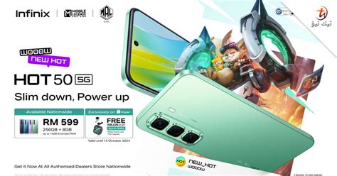 Infinix HOT G Dilancar Di Malaysia Dimensity Skrin Hz Kamera Sony IMX Berharga
