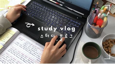 Study Vlog Studying Korean Sharing Topik Gram Pdf File