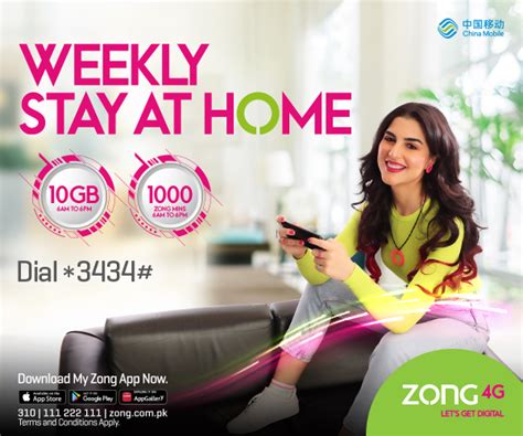 Stay At Home Bundle Best Offers Zong G