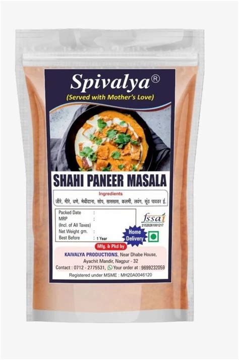 Spivalya Shahi Paneer Masala Powder Packaging Size 100 Gm At Rs 50