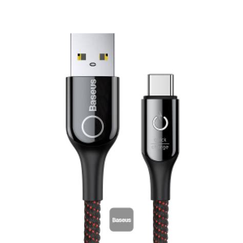 Baseus Online Cables