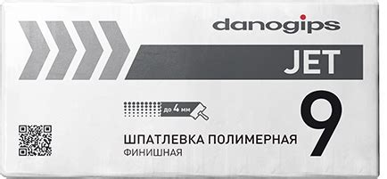 Danogips JET 3, JET 5, JET 9, JET 10: Сухие полимерные шпатлевки с ...