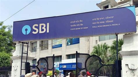 Sbi Bank Images