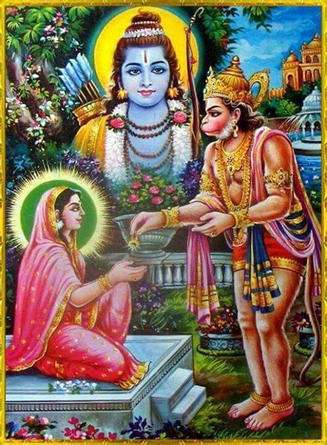 Sita At Ashok Vatika With Hanuman Hanuman Lord Hanuman Wallpapers