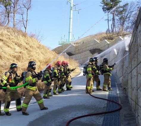 울산 북부소방서 산불 대응 팀단위 소방훈련 실시