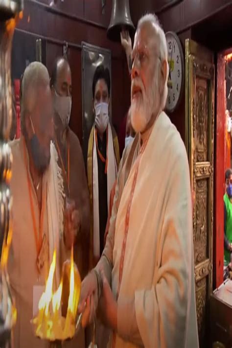 Pm Modi Performs Darshan And Puja At Shri Kashi Vishwanath Temple In