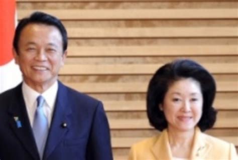 麻生太郎の嫁・子供が豪華！家族全員が華麗な経歴を持つ一族だった