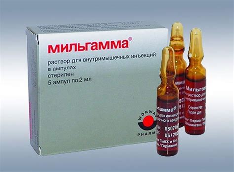 «Мильгамма» уколы: отзывы при остеохондрозе, показания и ...