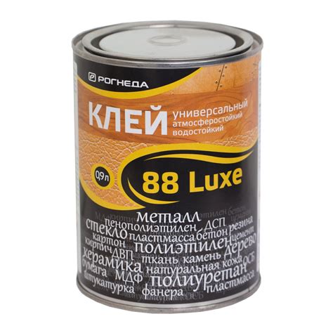 Клей 88 люкс купить в Новосибирске – ООО Славяне 8