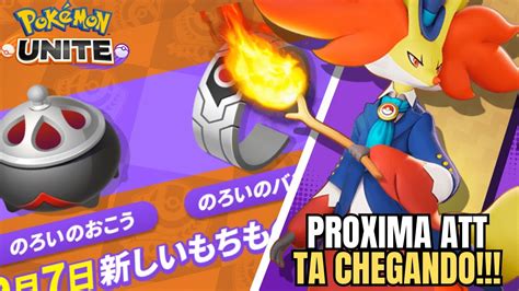 O QUE VAI CHEGAR NA PROXIMA ATUALIZAÇÃO DO POKEMON UNITE YouTube