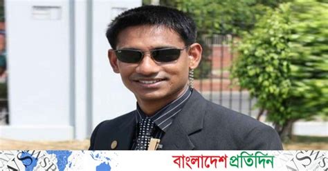 মেজর সিনহা হত্যায় আদালতে মামলা দায়ের Online Version