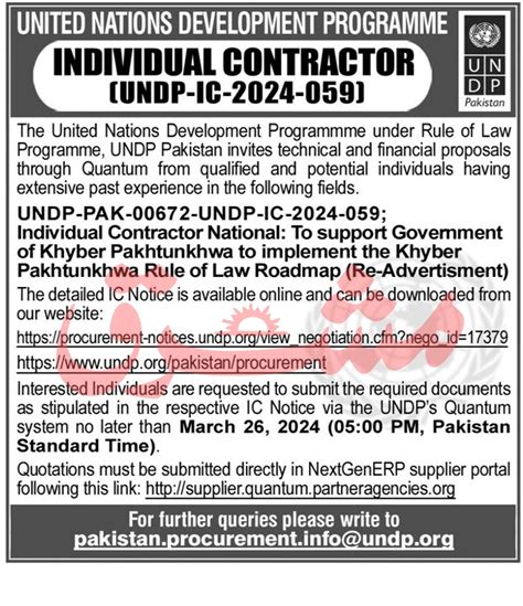 United Nation Development Programme Peshawar Job 2024 2024 Job