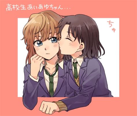 Safebooru 2girls Blue Eyes Blue Jacket Blush Brown Hair Brown Sweater Cheek Kiss Closed Eyes