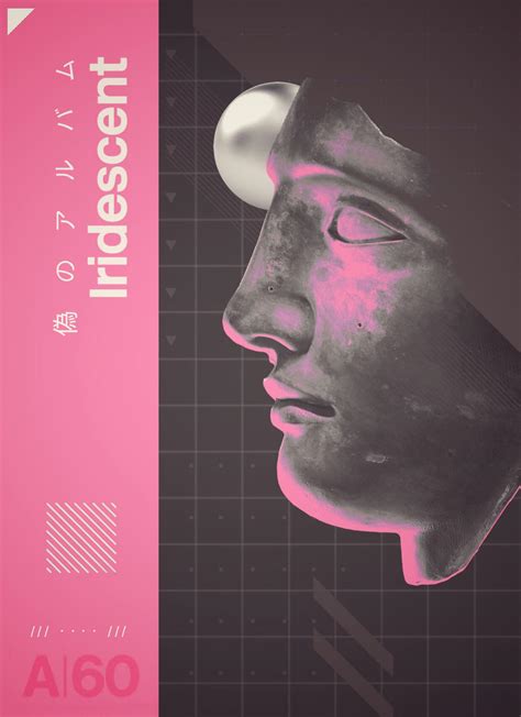 I R I D E S C E N T R Vaporwaveart