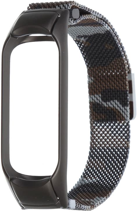 Armorstandart Milanese Magnetic Band Xiaomi Mi Band