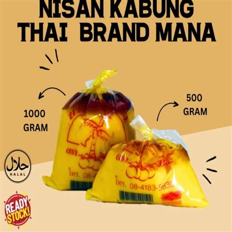 Gula Kabung Thai Original Nisan Kabung Somtan G Mana Brand Coconut