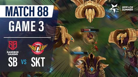 Sb Vs Skt Match Game H L Lck Summer Youtube