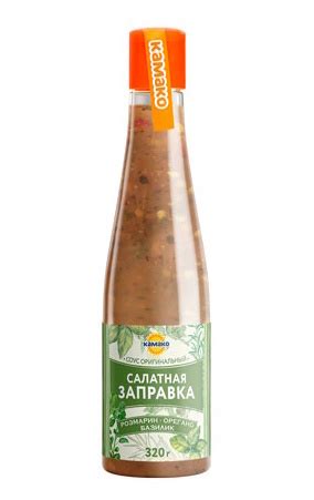 Заправка салатная "Розмарин-орегано-базилик" 320г. Камако - купить не ...