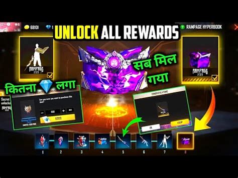 Rampage Hyper Book All Rewards Unlock Trick Hyper Book Token