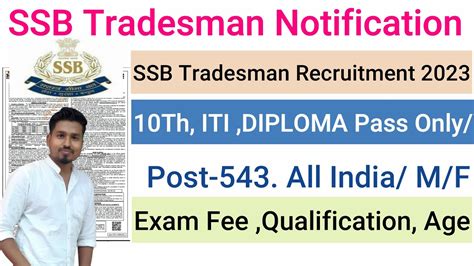 Ssb Tradesman Recruitment Ssb Tradesman Notification