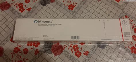 Гормональная спираль Мирена - «Мирена» | отзывы