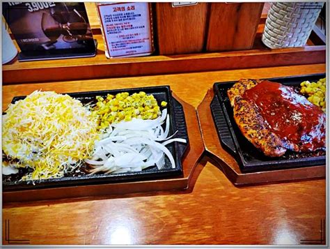 강남역맛집으로 소문난 헤비스테이크 강남역점 을 경험해보다 네이버 블로그