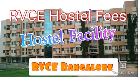 RVCE Bangalore RVCE College Review Campus Tour Hostel Fees RV College