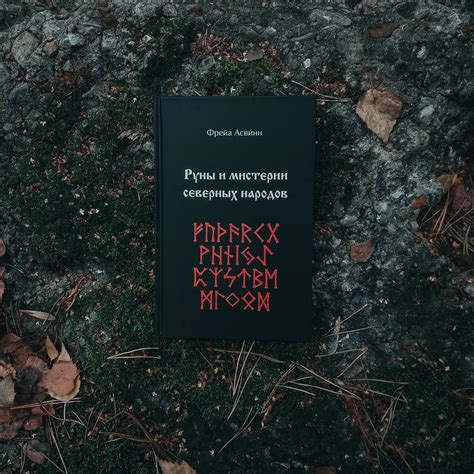 ОККУЛЬТИСТ — книги по эзотерике и самопознанию