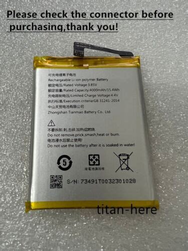 GB 31241-2014 New Original 4000mAh 15WH Battery Batteria GB 31241-2014 ...