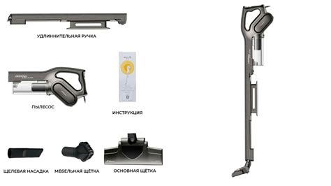 Пылесос Deerma DX700S в Украине, Киев • Deerma.ua