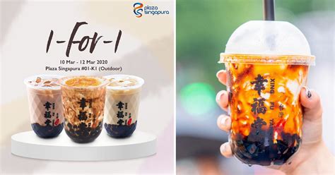 Xing Fu Tang Offers For Brown Sugar Drinks From Now Till April