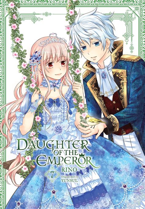 Daughter of the Emperor, Vol. 7 (Volume 7) (Daughter of the Emperor, 7