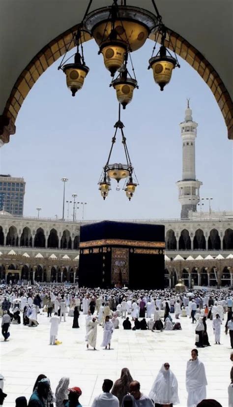 Curiosidades Sobre O Islamismo - Blog de História do 6º, 7º e 8º anos : Curiorisades sobre o ISLAMISMO