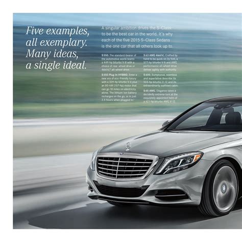 2015 Mercedes Benz S Class Brochure