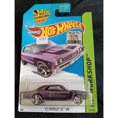 Hot Wheels Chevelle Ss Factory Sealed Shopee Malaysia