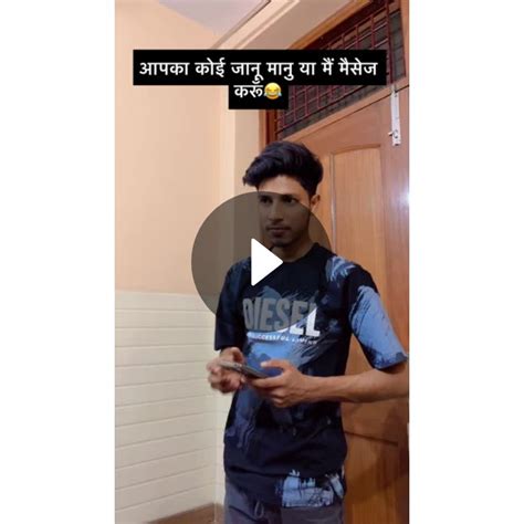 आपका कोई जानू मानु या मैं मैसेज करूँ😂 Spotlight On Snapchat