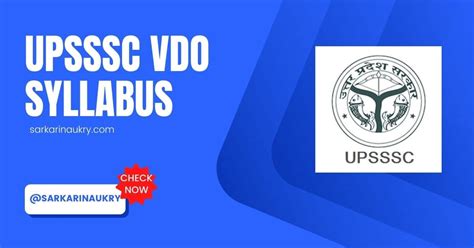 UPSSSC VDO Syllabus 2023 Check Exam Pattern