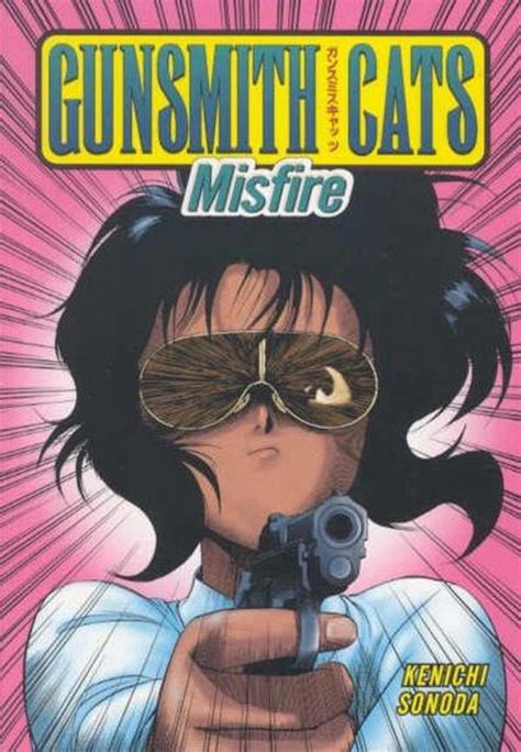 Gunsmith Cats Misfire Value Gocollect Gunsmith Cats Misfire