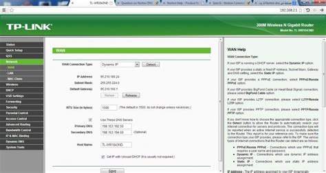 Роутер тп линк строение » Posetke
