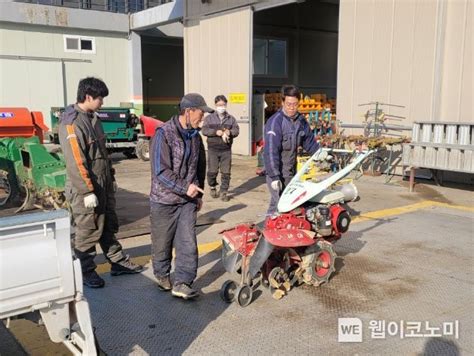 진천군 농기계 임대료 50 감면 연말까지 추가 연장