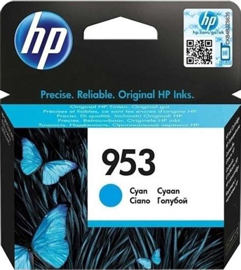 Hp Cyan Ink Cartridge F U Ae Original