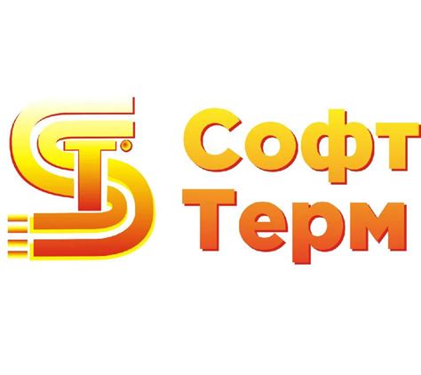 Инфракрасные обогреватели СТЕП - Отопительные панели нового поколения
