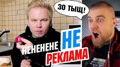 Сладенький НИКИТКА Весь день СЖИРАЕТ кучу тортов на 30 ТЫСЯЧ рублей от ...