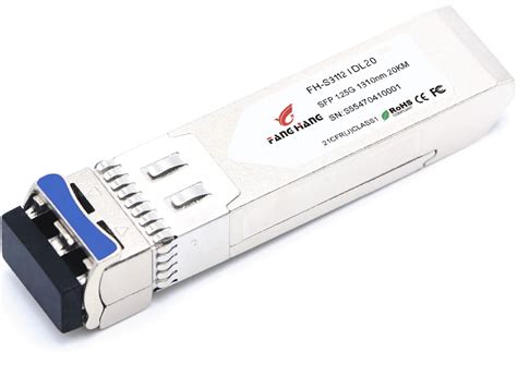 FH-S3112IDL20, SFP 1.25 GE модуль 20 км, SM, 2 волокна, 1310 nm, LC ...