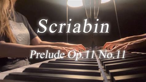 Scriabin Prelude Op No Piano Youtube