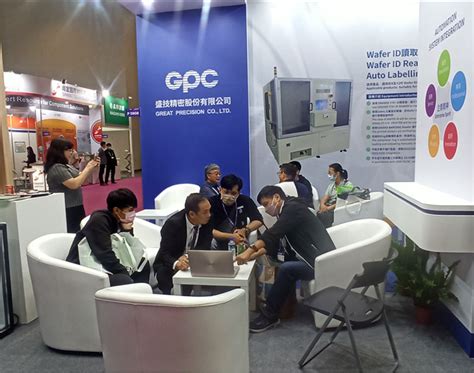 Semicon Taiwan 2023