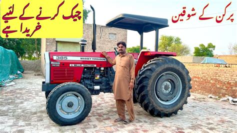 Massey Ferguson Millat Tractor 385 Deluxe Owner Review YouTube